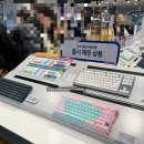 팜그린약국 | 타건샵 용산전자랜드 세모키 가는 방법 주말 방문 후기 키보드 추천