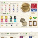 (주)키네마인 이미지