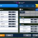 더 스크린 SG 골프 이미지