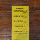 엘씨디로 이미지