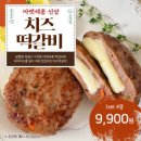 씨마켓세종 이미지