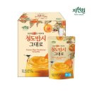 웰팜 이미지