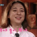 햇님 이미지