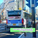 반송우체국(영산대학교입구) 이미지