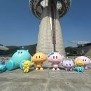 엑스포과학공원 | ꒰대전 꿈돌이와 사진 찍을 수 있는 곳꒱ ˗ˋˏ엑스포 과학공원한빛탑ˎˊ˗