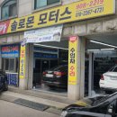 도봉-도봉-서울도봉-2219 이미지