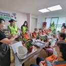 화성아파트경로당? 이미지