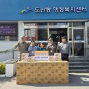 송정사랑병원 이미지