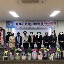 곽은숙 이미지