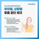 고당로 1 네이버블로그