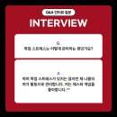 리얼영어학원 - 고양시 일산서구 일산로 557 | 리얼영어학원