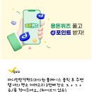 굿모닝정형외과의원 이미지