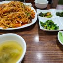 마천뽈때기찜 이미지