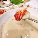 워시앤조이셀프빨래방용인둔전점 | 수지 맛집 단국대 보들식당 들깨수제비 콩국수 보쌈 주차 안내