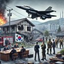 KF-16 전투기 포천 폭탄의 배경