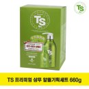 우신유통 이미지