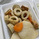인동반찬 이미지