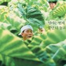 신나는피아노학원 이미지