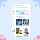 챗GPT와 미리캔버스로 디자인하기 이미지