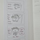 (주)우정 이미지