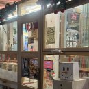 유행 | 용산 쌤쌤쌤 메뉴 추천 롤라자냐 평일 웨이팅 후기(+유행왕)