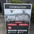 세븐일레븐공주신관중앙점 | 천안 비렌티 웨딩홀 별관 루체오홀 하객후기 | ATM, 주차, 뷔페, 신부대기실, 주변 카페 추천