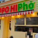 월영동북로-1 이미지