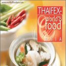 동남축산 이미지