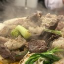 삼남매소곱창 이미지