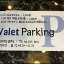 현대자동차 반포점 이미지