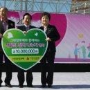 그린알로에7 전자신문
