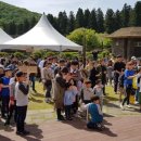 붉은오름자연휴양림4 이미지