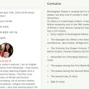 궁전라이브