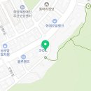 안행주유소 이미지