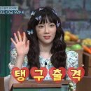 태연→윤아 8人 "소녀시대 헤쳐" 예능-드라마-연극 각개약진 근황 이미지