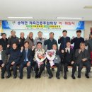 송해면주민자치센터 이미지