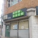맨스헤어