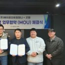 에이포인트컴퍼니 이미지