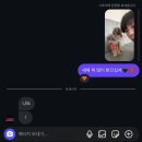 거제-연초-연초-비상-02 | #26.02