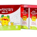 해피건강식품 - 부천시 오정구 | 해피건강식품