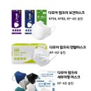 다모아코리아 이미지