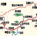 산장여관(농원) 이미지