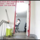 썬클라이밍짐