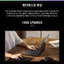 A14 | 에이수스 2025 TUF 게이밍 A14 사용 후기