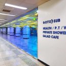 GOTO 서브 반포점 이미지