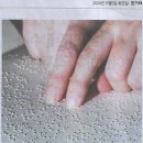 민중학원 이미지