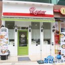 도시분식 이미지