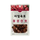 홀릭