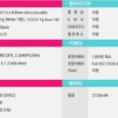 아이언통신 이미지