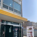 원탑PC-5 | 현옥 한우국밥 &amp; 소곱창 무한리필' | 잡내 제로 고퀄리티 곱창과 역대급 샐러드바 솔직 후기 (주차장 완비)